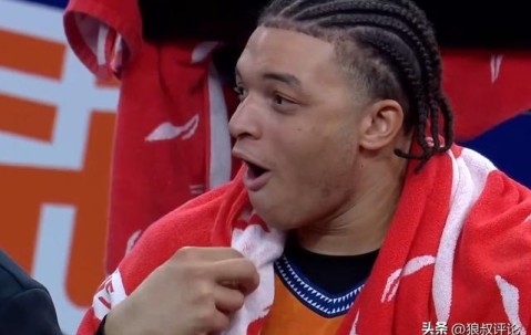 官网赛事-CBA最新排名：上海4连胜稳居第2，山东11战10胜 南京战绩暴跌