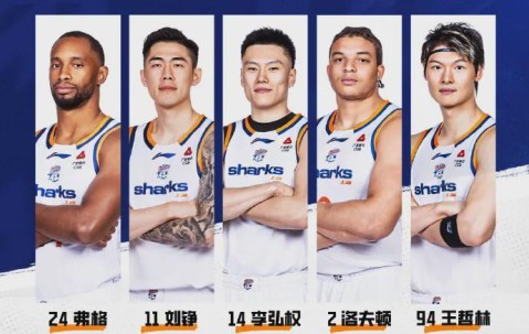 官网赛事-CBA常规赛第18轮，上海男篮110:80战胜福建队