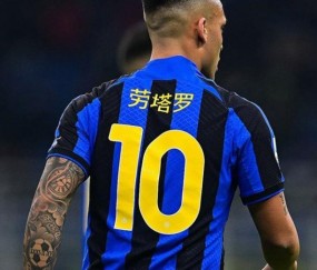 赛事赛程快查-【意甲】队长染红后丢球 德弗赖中楣 国米主场告负